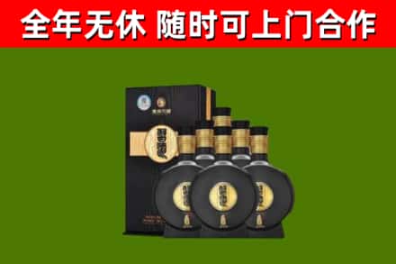 连山烟酒回收习酒1988.jpg